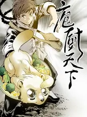 一起露营吧 旅行真人秀综艺免费在线看
