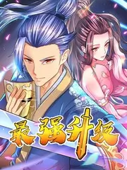 声生不息夏日篇 音乐综艺4K在线观看